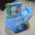 Sell shower chair, baby Summer Baby Bather.
